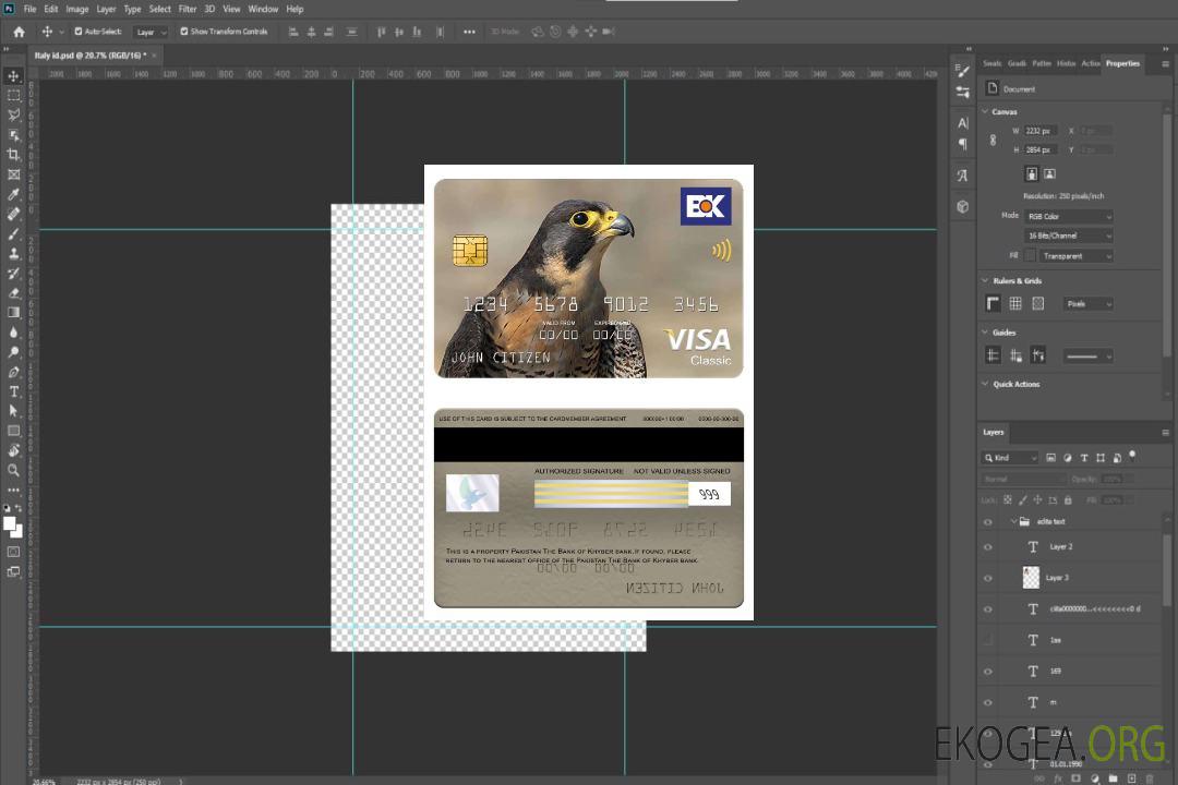 Pakistan Carte classique visa bancaire de la Banque de Khyber template Pakistan Carte classique visa bancaire de la Banque de Khyber template